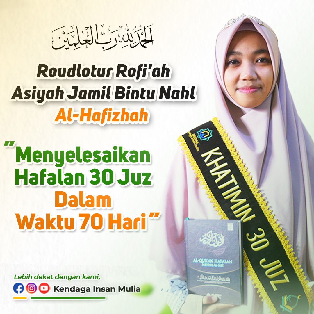 roudlotur