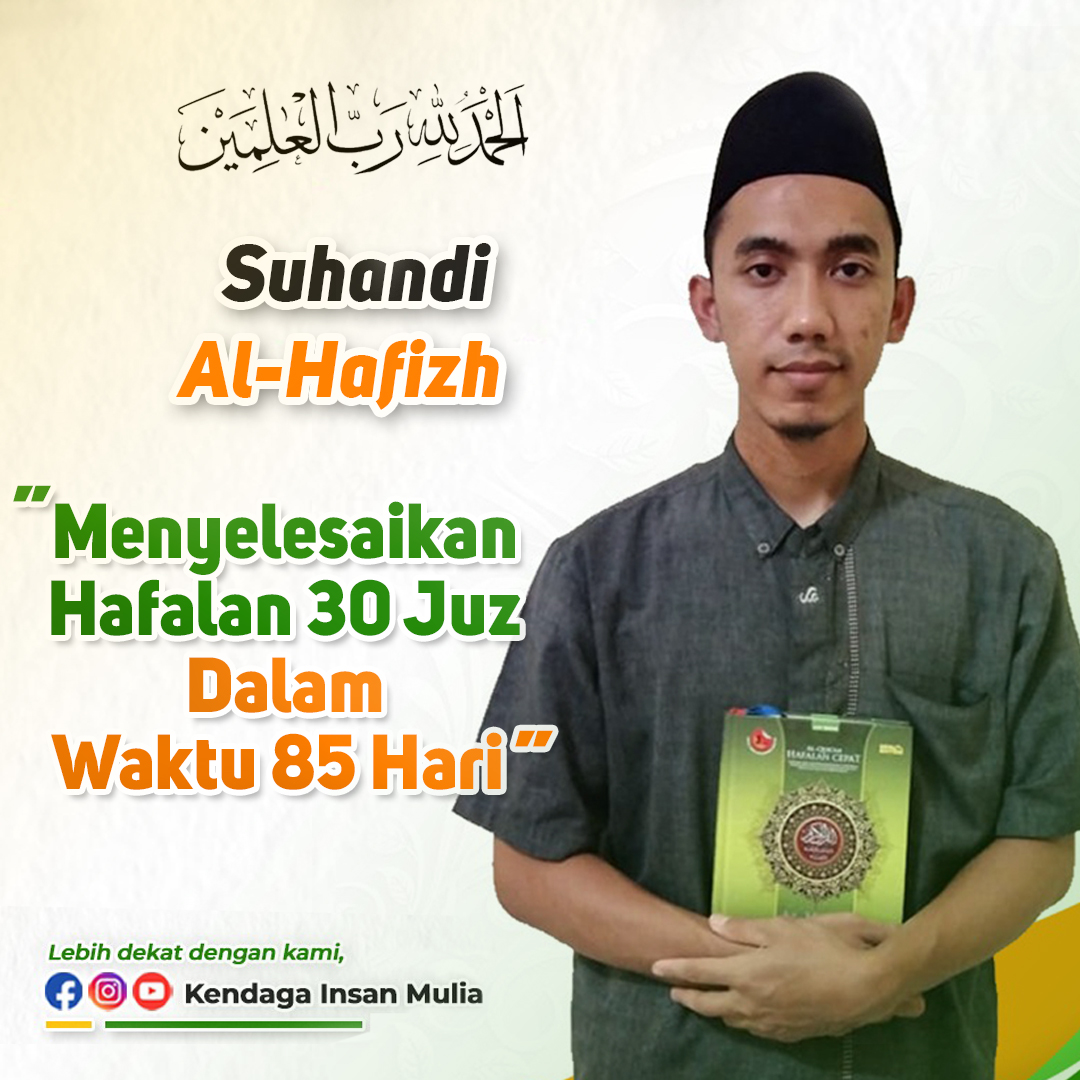 suhandii